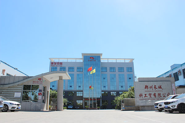 郑州午夜福利伦理科工贸有限公司